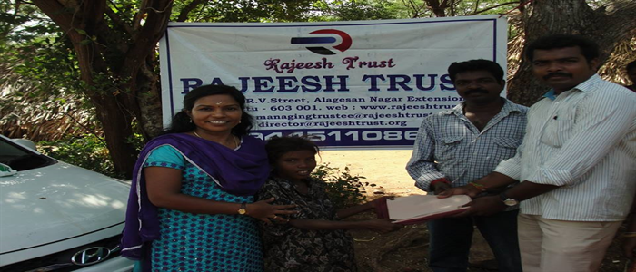 Rajeesh Trust