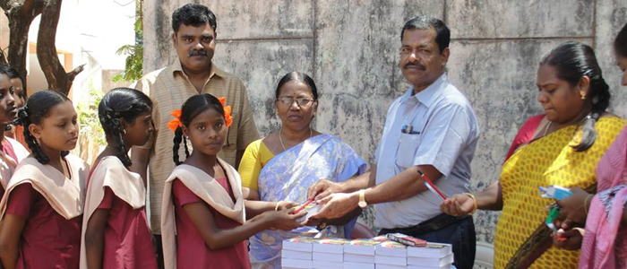 Rajeesh Trust