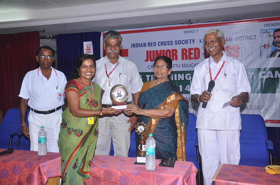 Rajeesh Trust