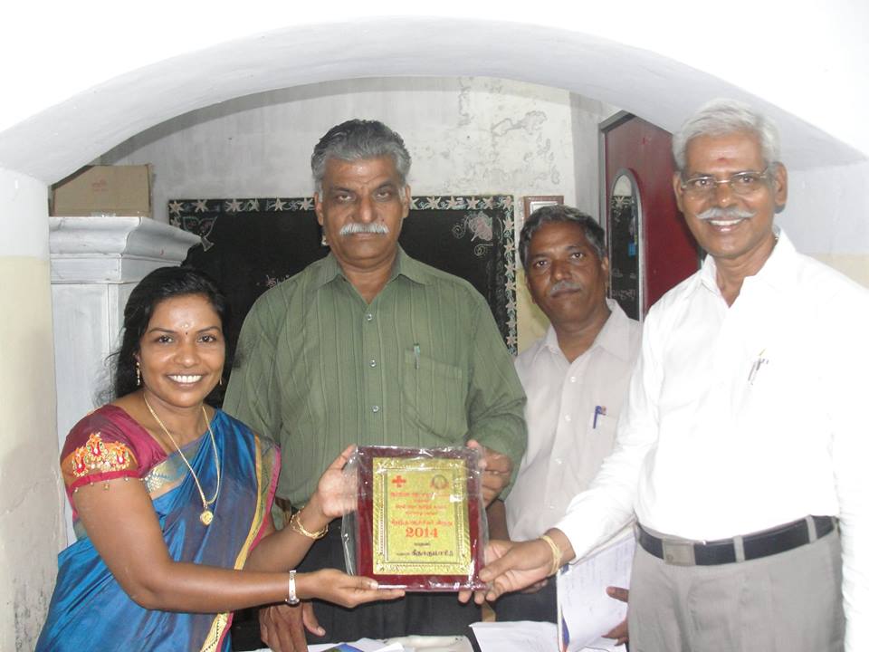 Rajeesh Trust