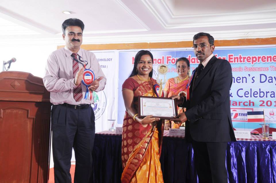 Rajeesh Trust