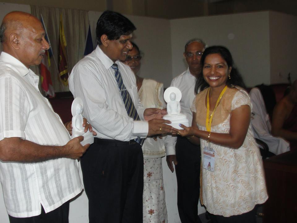 Rajeesh Trust